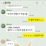 [꼭조언부탁] 여자친구가 바람이 난 것 같네요 .ㅡㅡ