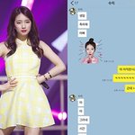 [모든팬덤] 빅토리아랑 임슬옹 <b>어색</b>해보이는 사이..ㅎㅎ