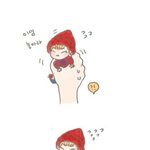 [EXO] 우리 애기가 짱<b>이양</b>