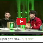 [<b>일간</b>개그] [극혐주의] 고자가 되는 다양한 방법