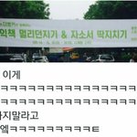 스트레스가 확 풀릴 거 같은 대학 <b>축제</b> 콘텐츠 ㅋㅋㅋㅋㅋㅋㅋㅋㅋㅋㅋㅋ