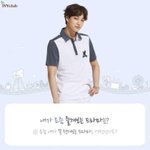 [카이] 카이 아<b>입이</b>클럽 트윗 업데이트