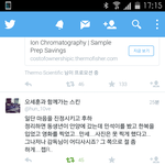 [EXO] 민석이 영화<b>촬영</b>진짠대ㅠ