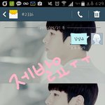 [인피니트] 우리집은<b>엠넷</b>이안나온다ㅜㅜ