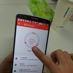 360 <b>시큐리티</b> 앱 모바일 백신 
