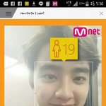 [EXO] 애들 얼굴<b>나이</b>..ㅋㅋㅋㅋㅋㅋㅋㅋㅋㅋ