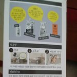 [댓글부탁해] 이머리색 어떤거 같아?
