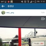 [EXO] 열이인스타