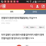 [EXO] 와 진짜 <b>애잔</b>하다