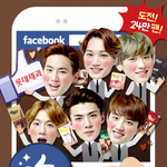 [카이] 뺍빼로 페북 업뎃 카이 졸귀ㅋ