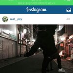 [EXO] 나도 첫번째함ㅠㅠㅠㅠㅠ