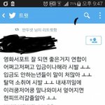 [EXO] ㅁㄷㄴ의 <b>실수</b>