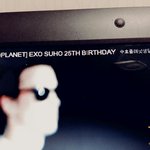 [수호] 너네<b>짱</b>머겅두번머겅