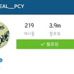 [찬열] 오늘 찬열이 인별 혜자ㅠㅠ