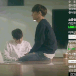 [시우민] 우옆엓 예고에 민석이 잠깐 <b>등장</b>!