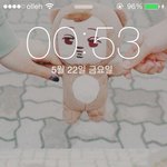 [EXO] 내 잠금화면 존<b>예</b>지 않냐 ㅅㅂ