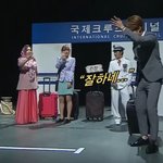 [EXO] 뒷북이지만 시우민 콩한테 <b>칭찬</b>받았네ㅜㅜ
