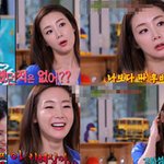 최지우도 질투난다는 고아성