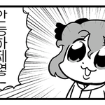국주언니가 추천해서 지금 지를까말까 하는데 이거 써본분 있으신가요...
