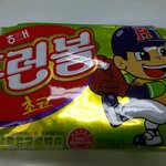 아끼다가 <b>x</b>됬어요 ㅋㅋㅋ