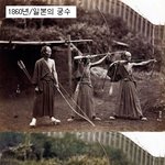 색깔을 입힌 역사속 <b>흑백</b>사진