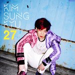 [인피니트] +존예주의) 김성규 <b>할리퀸</b> 보정