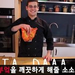 [모바일잡지] [꿀팁] 아직도 이렇게 안 살았어?!