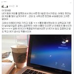 아 <b>모어</b>때~