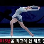 [모바일잡지] 당신에게 2015년은 최고의 해입니다!