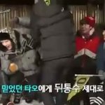 [EXO] 쇼타임 <b>PD</b>가 예언했네 (소름주의)