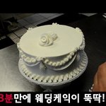 [모바일잡지] 오ㄸ기 3분요리 저리가라