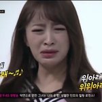 [모든팬덤] 하니 팬카페에 올리면 <b>영정</b>당하는 사진