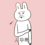 [댓글부탁해] <b>트윈룩</b> 이상해..?