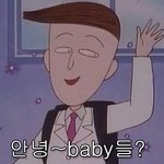 [EXO] <b>드콘</b> 안가는애들 있음?