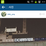 [EXO] 야 저뒤에 앉는사람 ㅈㄴ불쌍