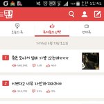 [드루와] 너넨 <b>폰트</b> 뭐써??