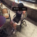 [EXO] <b>세훈</b>이 쩌네ㅋㅋㅋㅋㅋ