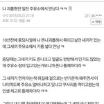 [EXO] 인생은 불공평.<b>jpg</b>