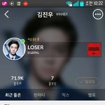[위너] 지금<b>지누</b>비트!!!!