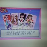 [EXO] 아ㅅㅂ <b>고민</b>된다