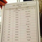 [방탄소년단] 제이홉 <b>유겸</b>