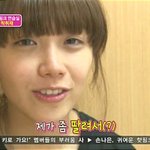 [모든팬덤] <b>민아</b> 쌩얼 vs 은지 쌩얼 누가 더 이쁨?