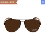 [날씨가더워] 날씨가너무 더워요... 선글라스 하나 <b>구입</b>할까해요...