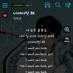 [인피니트] 아직도 이거 모르는 애들 있냐