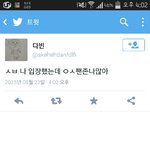 [EXO] 저사람 샤월인데 개뿌듯하다