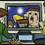 [모든팬덤] 자기가 좋아하는 연예인 좋아하지 말라던 친구ㄴ