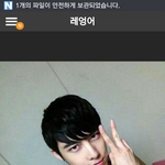 [EXO] 남자 <b>성괴</b>