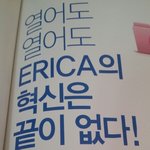 [EXO] 장사장 청개구리냐