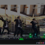 [EXO] 실시간 <b>캡쳐</b><b>본</b>ㅇㅇㅇㅇㅇㅇ