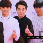 [EXO] <b>아들</b>과 아빠같다ㅋㅋ
